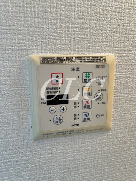 パークサイド門前仲町 その他設備