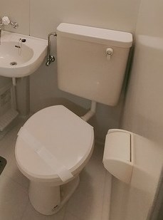 シャンブル綾瀬J トイレ