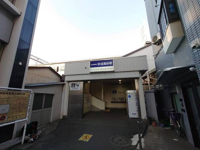 ハイム細田 外観