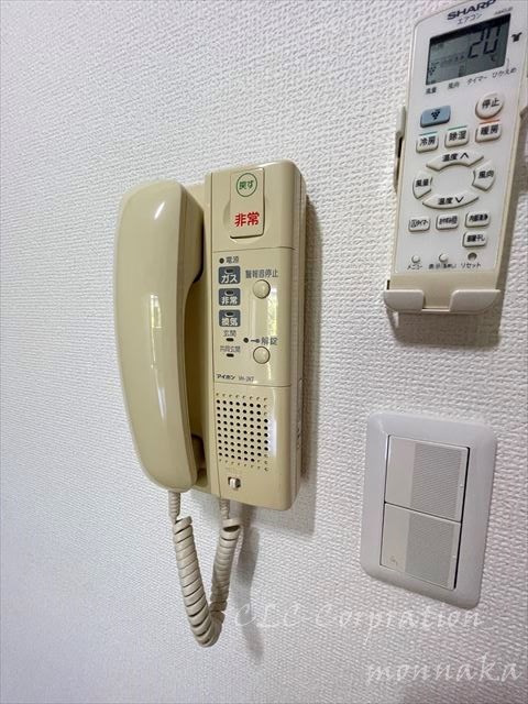 ＧＯＢＡＮＫＡＮ セキュリティ