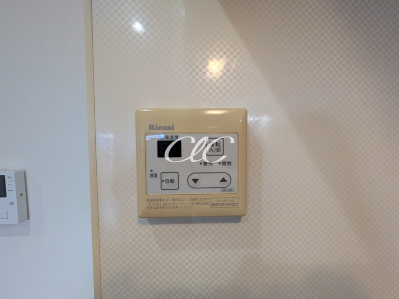 セントラルハイツいちのえ その他設備