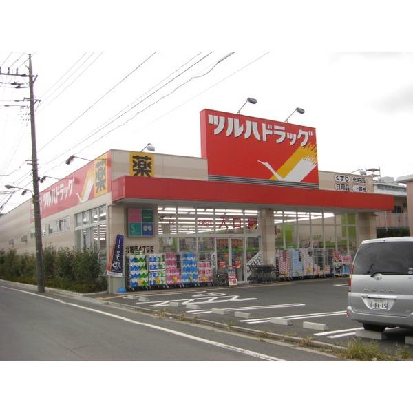 コンチェルト ドラッグストア
