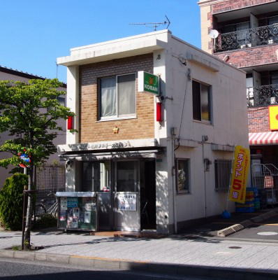 セントラルハイツいちのえ 警察署・交番