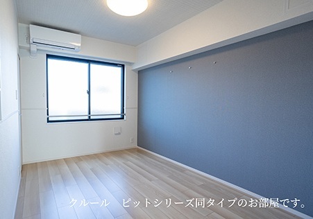 コンフォールＡ その他