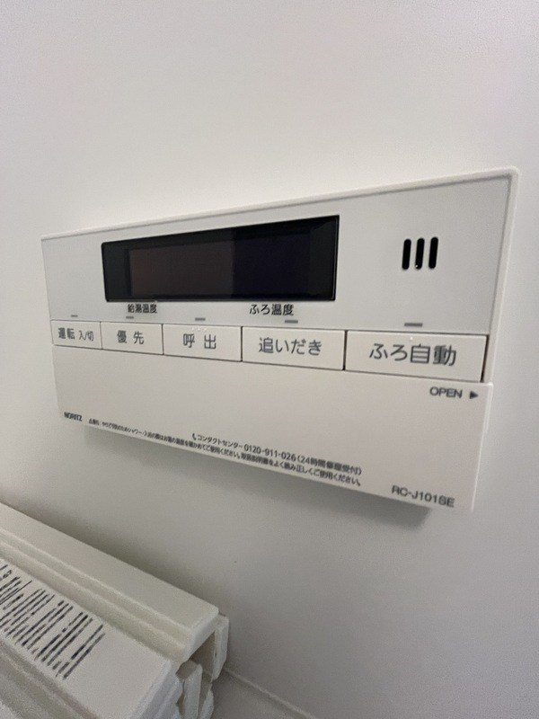 Alivis東日暮里 その他