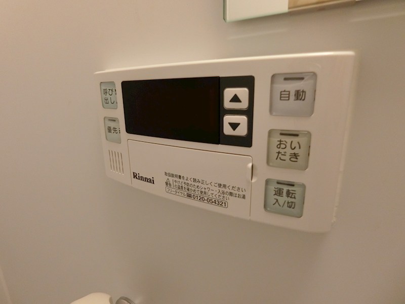 ルナリアⅡ その他