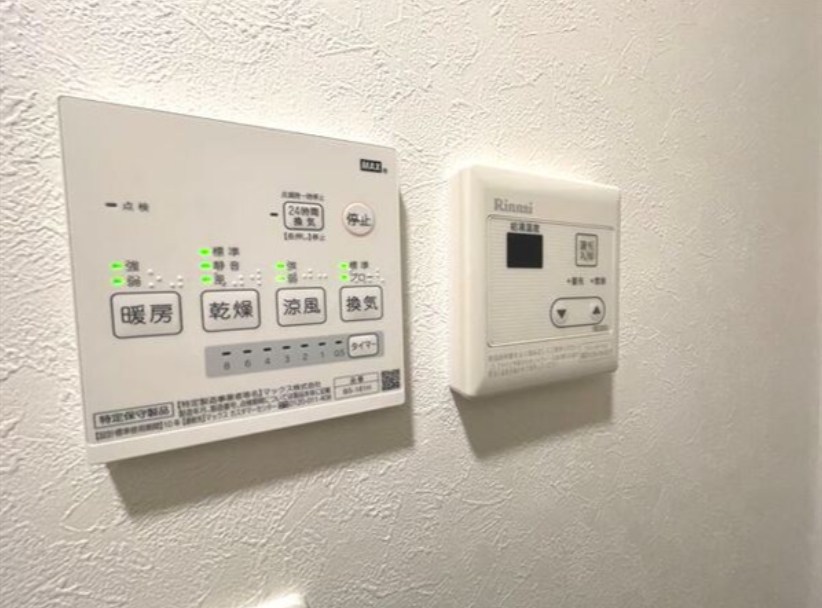 ルーブル鎌倉 その他