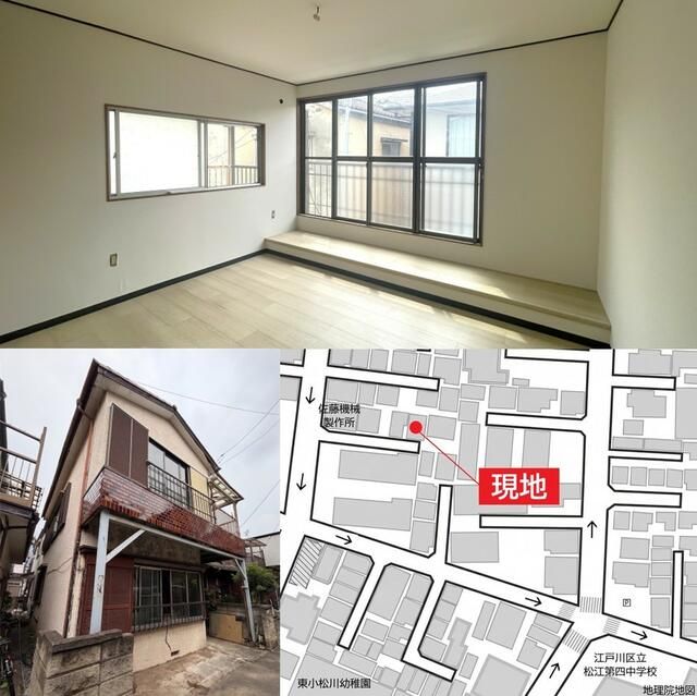 西一之江１丁目戸建 レインズ用チラシ画像