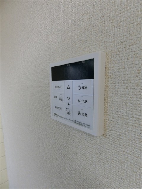 村田ビル その他