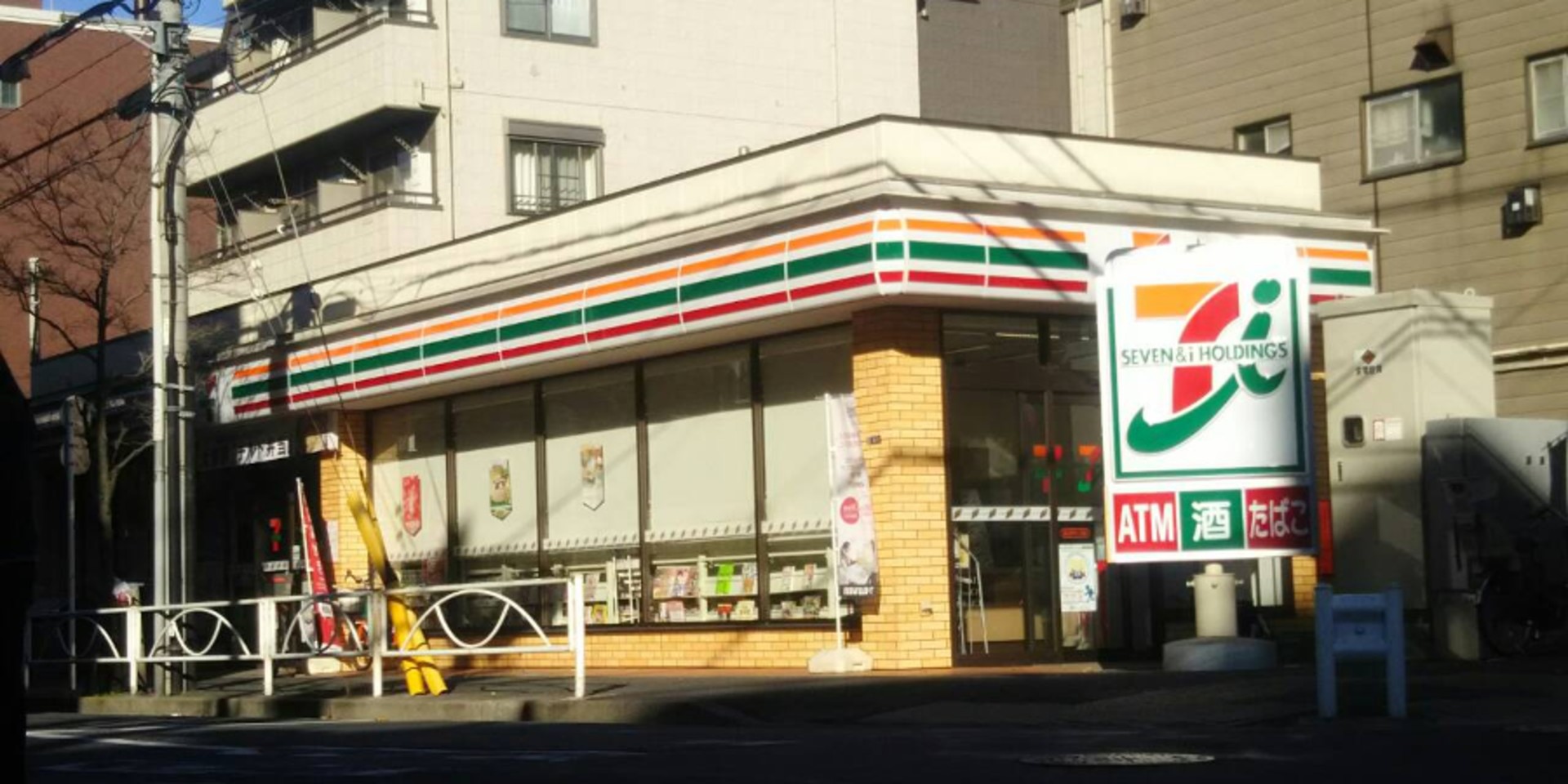 小野荘A コンビニ