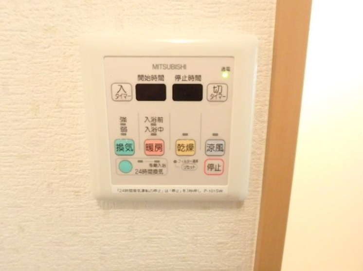 ライティングハウス小岩 その他