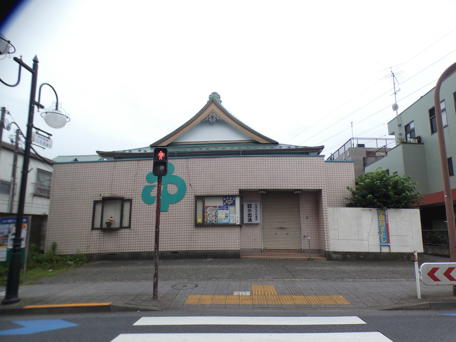 イオス船堀 公共施設