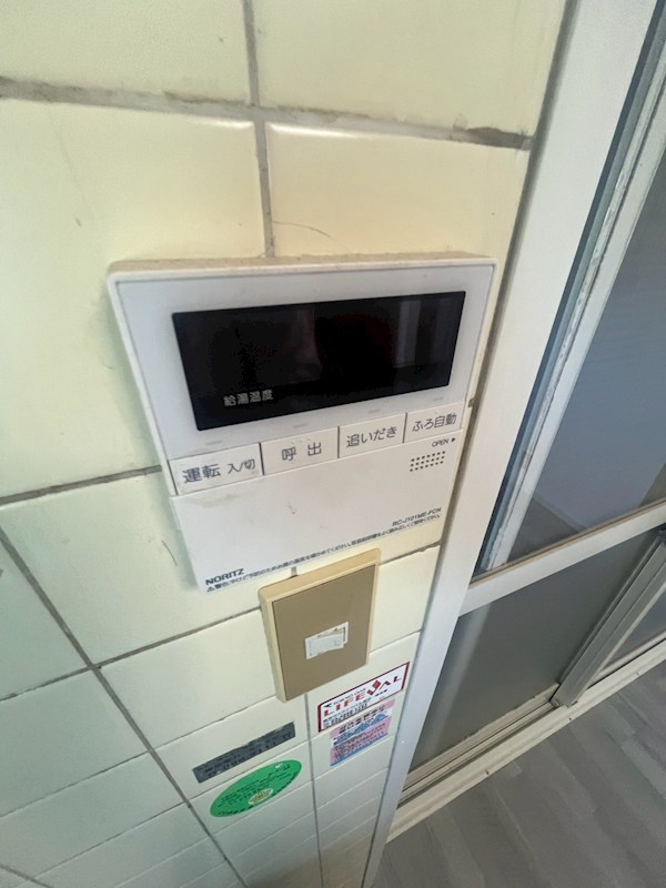 仮）南花畑三丁目貸家 その他