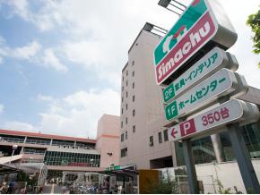 大野コーポ ホームセンター