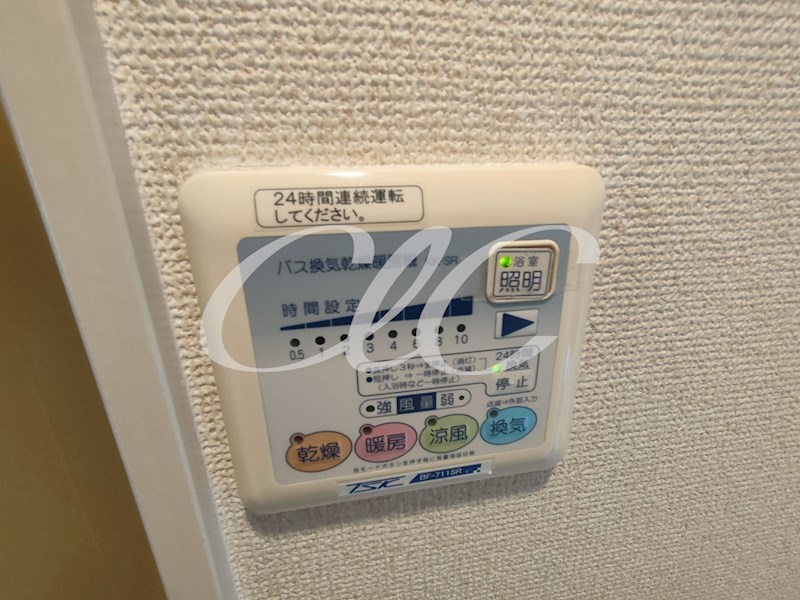 グリーンヒルズ   その他