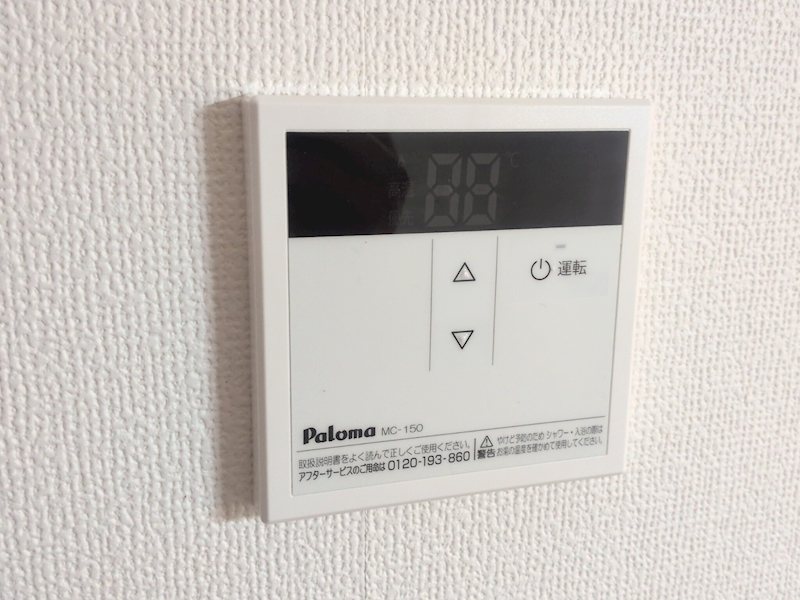 パークヒル西新井 その他
