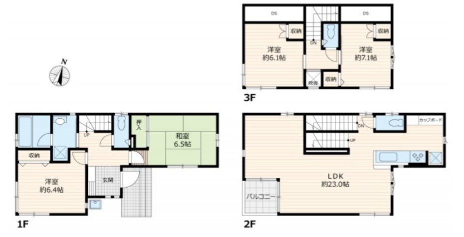 鹿骨2丁目戸建 間取り