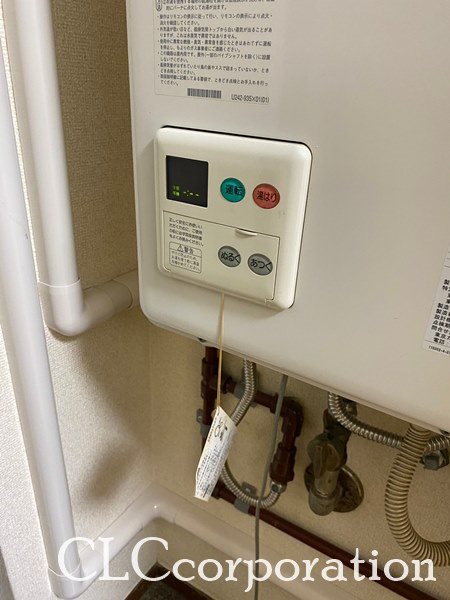 東陽町ハイホームB棟 その他