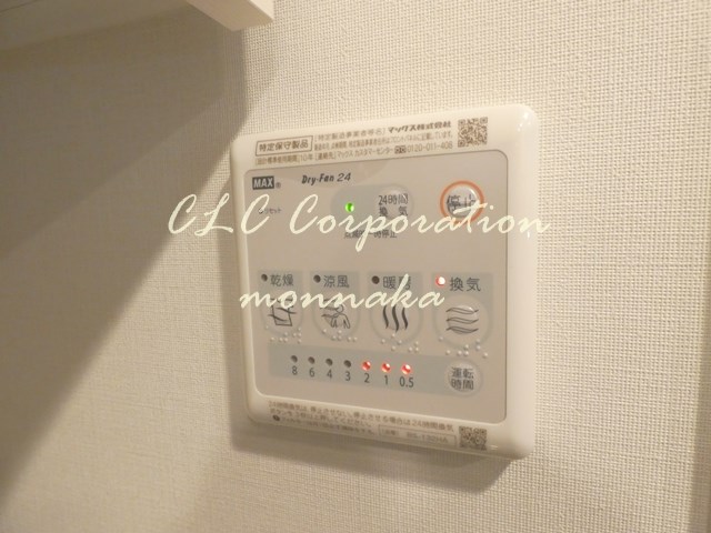 レジディア門前仲町プレイス その他設備