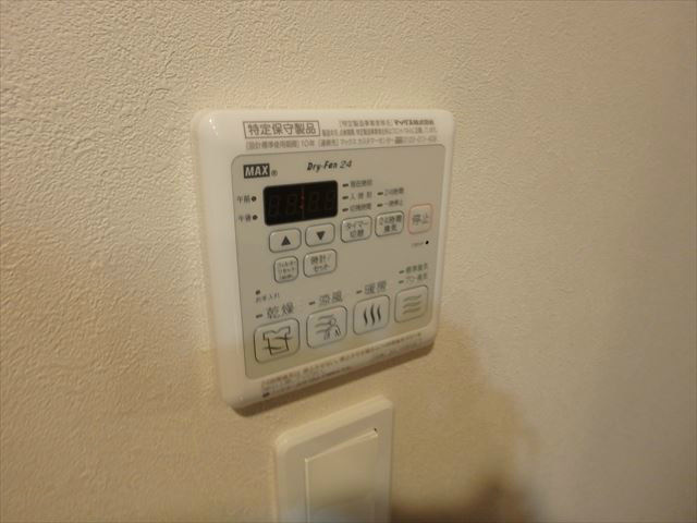 フレンシア田端南 その他設備