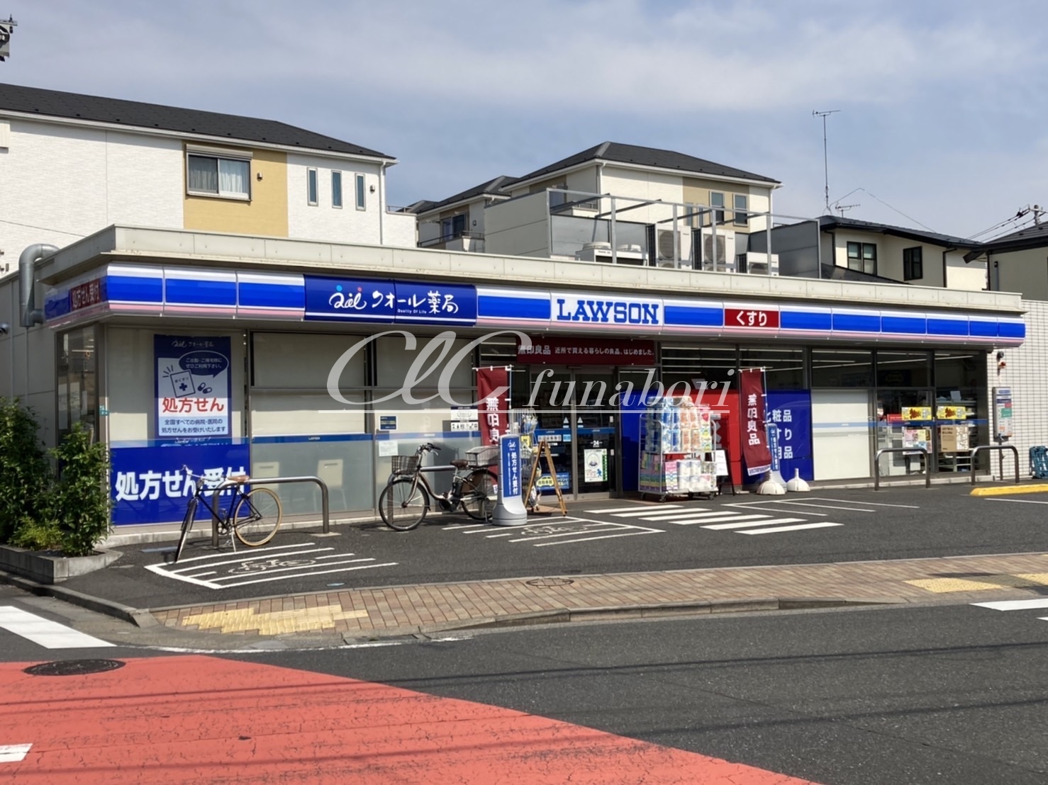 エクセル西一之江 コンビニ