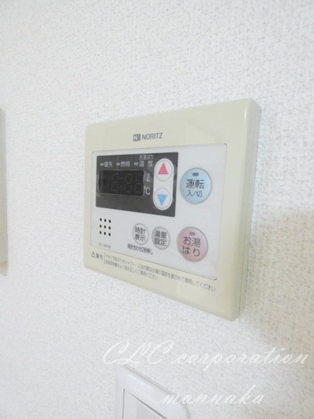 Maison de Pivoin その他