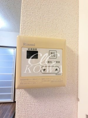カーサ・ジョイD  その他設備