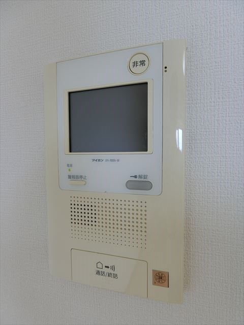 グラントゥルース王子   セキュリティ
