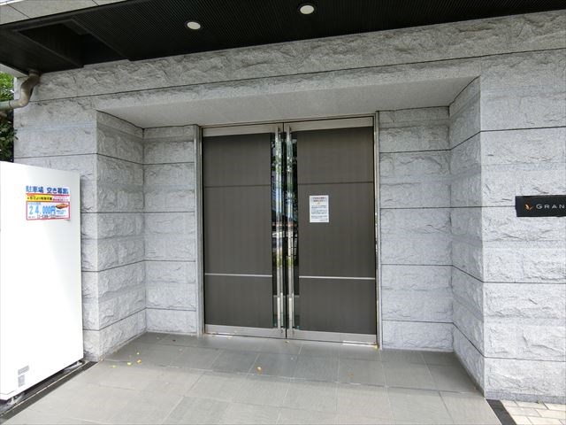 グラントゥルース王子   玄関