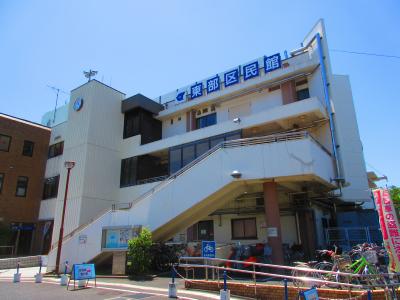 グランカーサ瑞江 公共施設