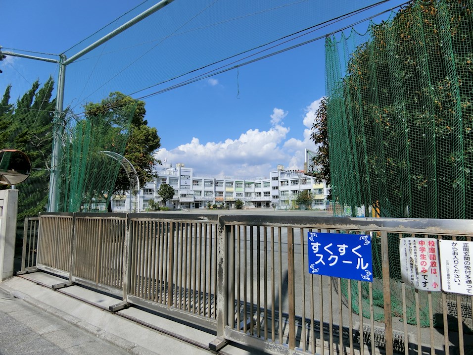 グランカーサ瑞江 小学校