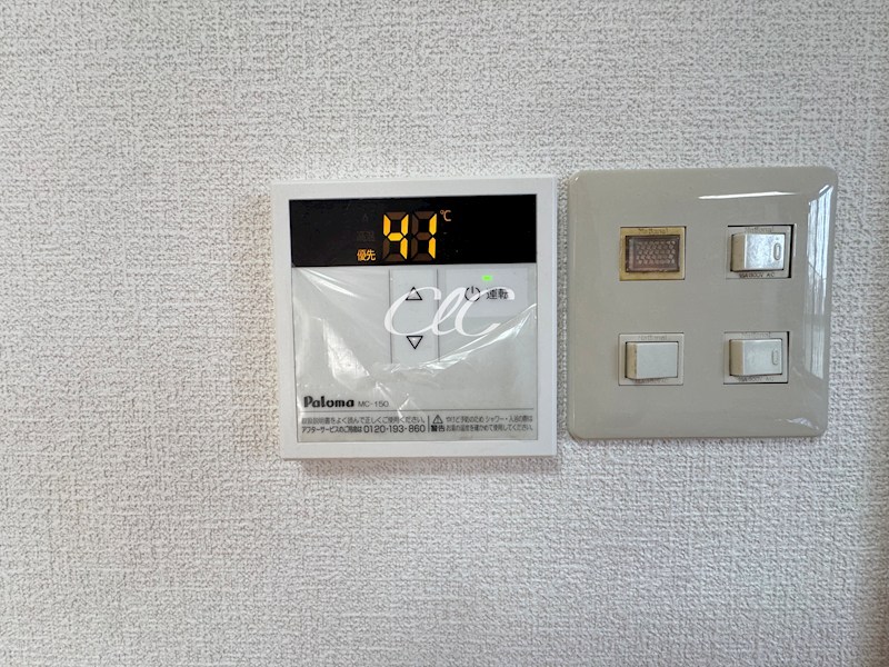 エクセル西一之江 その他