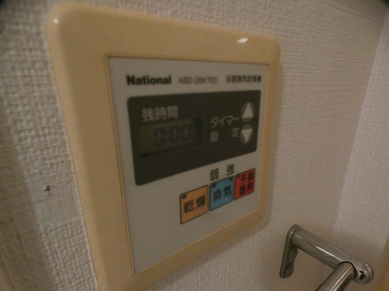ベルメゾン南篠崎 その他