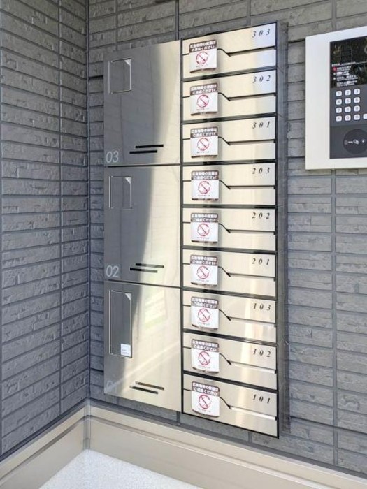 カサベルテ鹿骨 その他