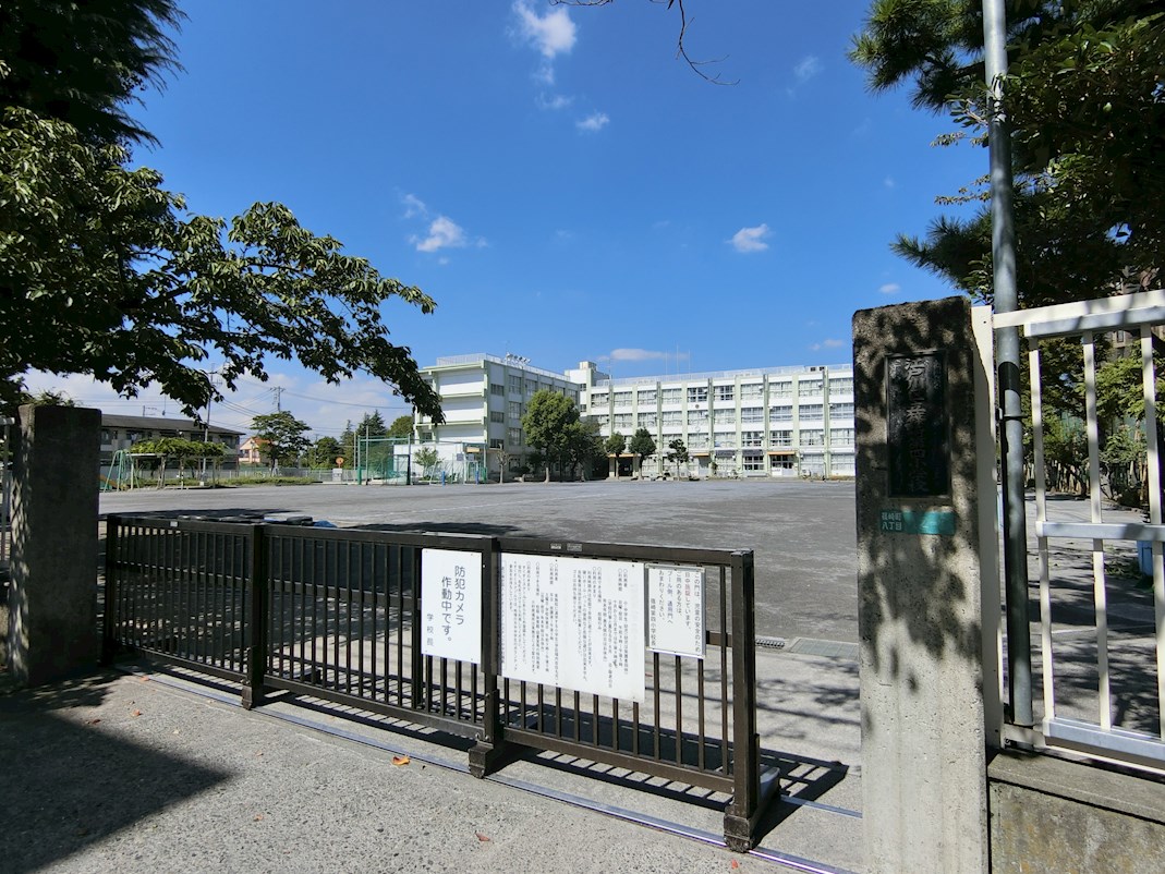 鹿骨2丁目戸建 小学校