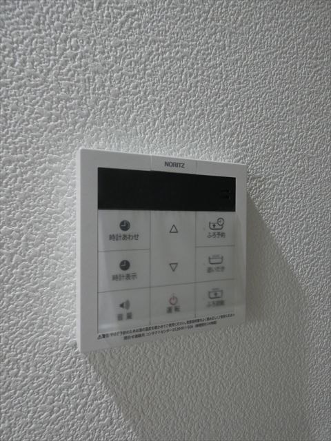 グランクオール西綾瀬 その他