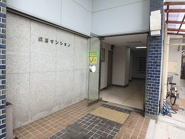 須磨マンション  エントランス