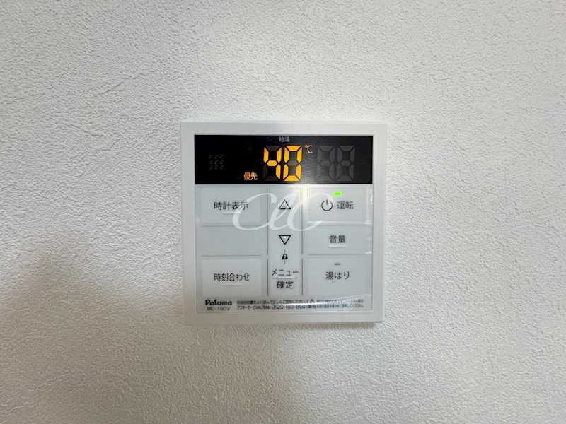 パインヒル１６ その他