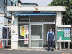 第６佐々木ハイツ 警察署・交番