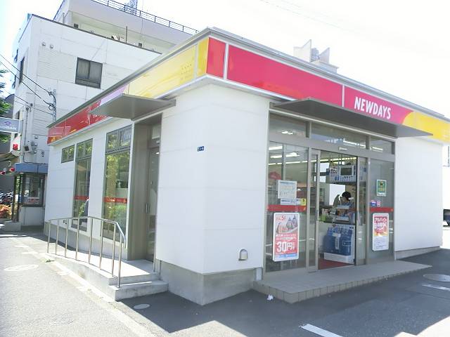 日神パレステージ田端 コンビニ