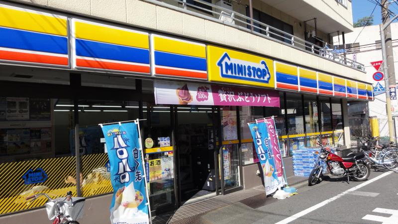日神パレステージ田端 コンビニ