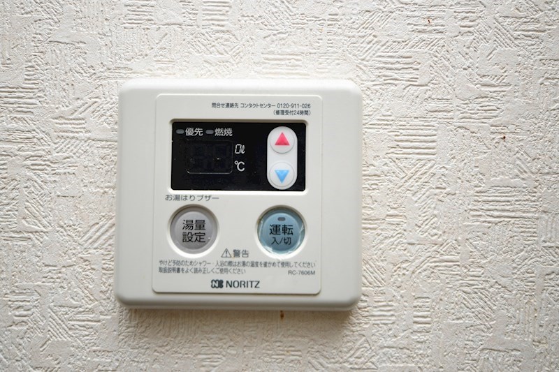 パークヒル西新井 その他