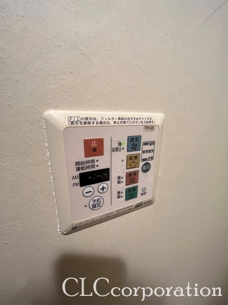 MFPRコート木場公園 その他設備