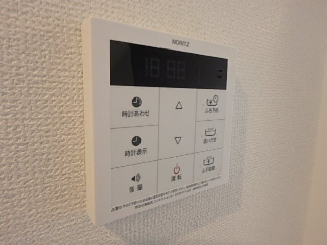 フェリシテ平井（フェリシテHIRAI）  その他設備