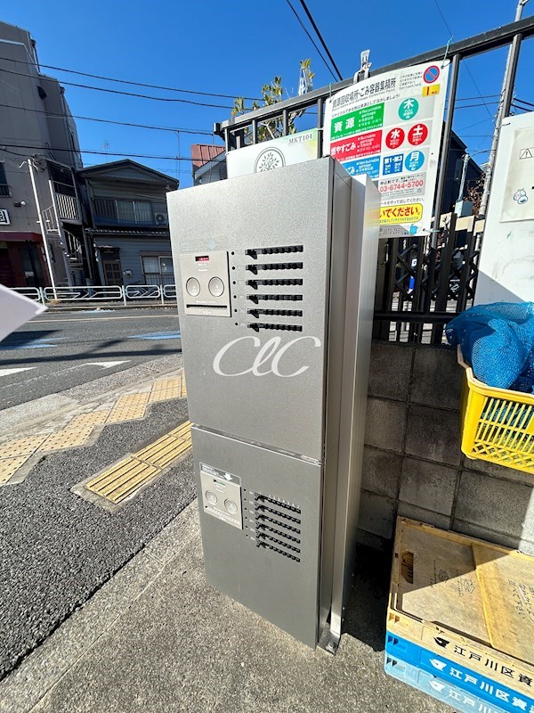 エクセル その他