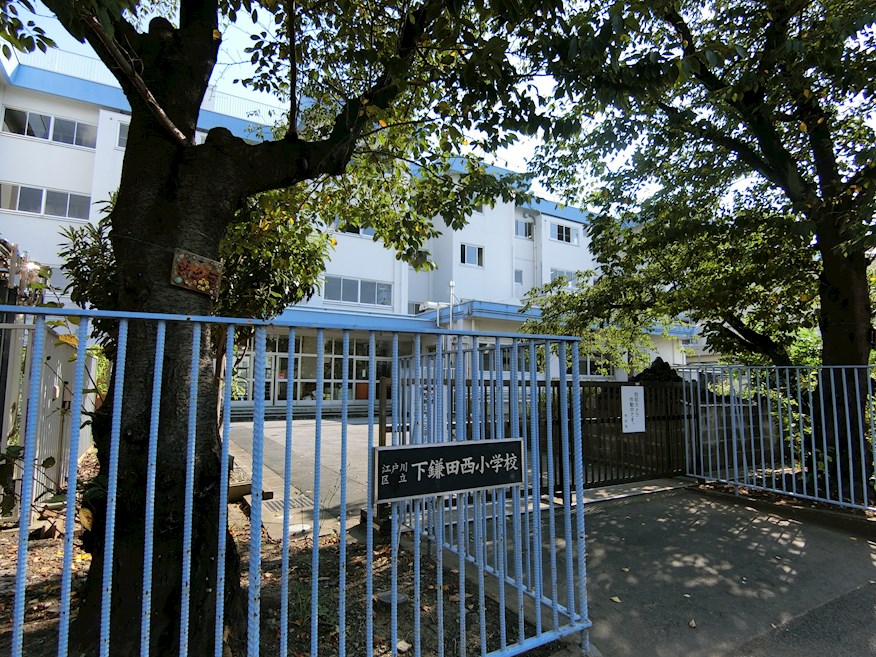 エクセル 小学校