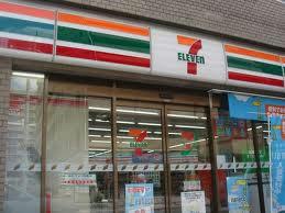 インペリアルガーデン瑞江 コンビニ