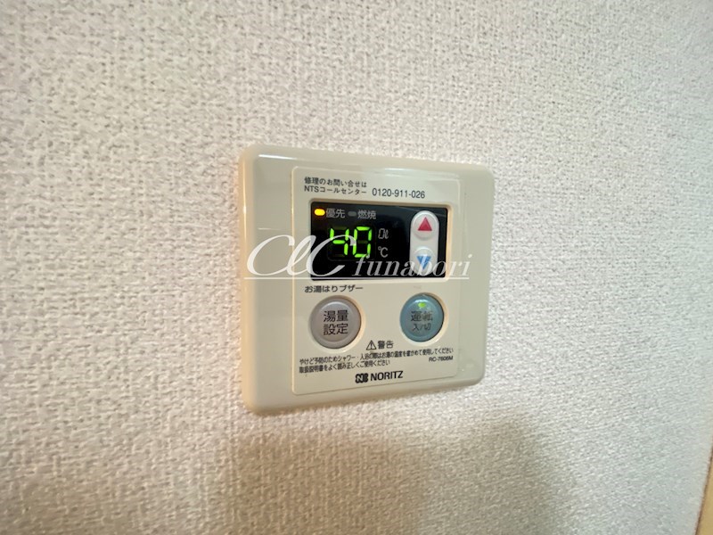 アンプルールフェール南船堀 その他設備