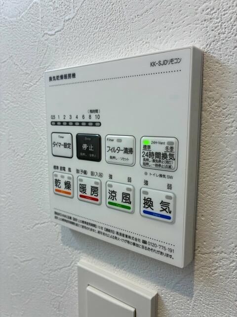 プロスタイルウェルス堀切菖蒲園 その他設備