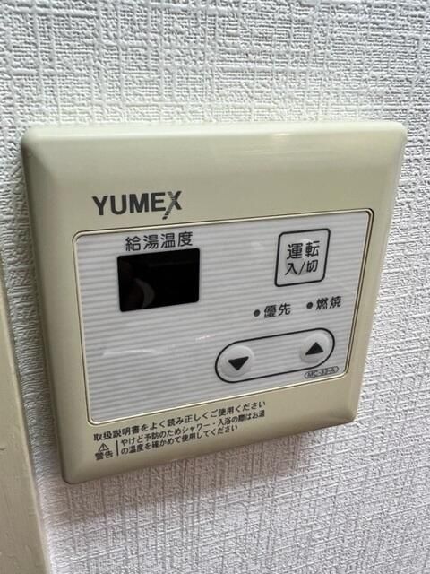 リエス新小岩 その他設備